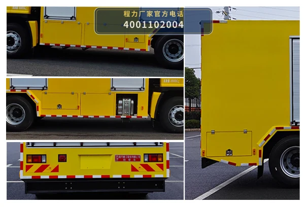 CLH5180XJXQL6型庆铃18吨检修车 产品细节图