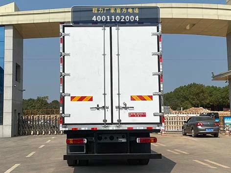 CLH5180XLCZZ6型重汽豪沃冷藏车 产品细节图