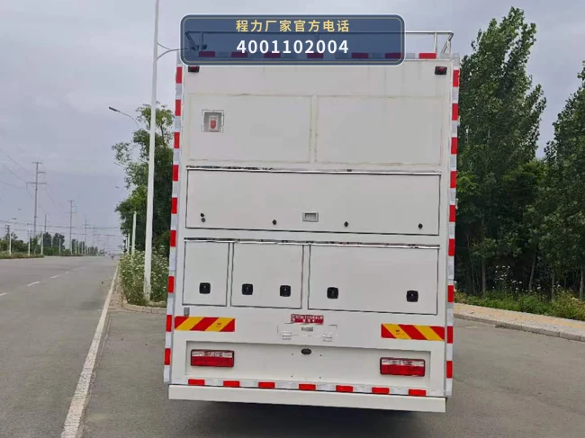 CLH5180XPDEQ6型东风多利卡配电车 产品细节图