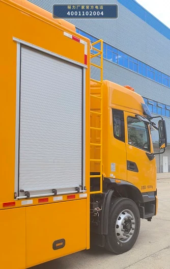 CLH5180XXHD6型东风天锦救险车 产品细节图