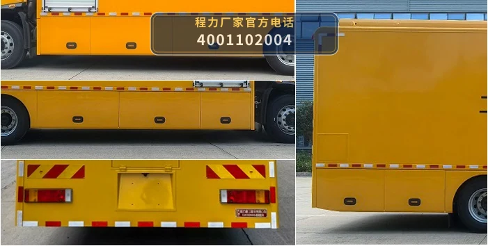 CLH5180XXHD6型东风天锦救险车 产品细节图