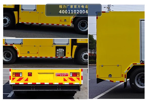 CLH5180XXHQL6型庆铃18吨救险车 产品细节图