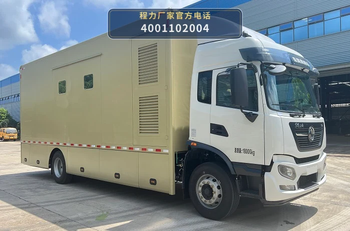 CLH5180XYLD6型东风天锦医疗车整车图