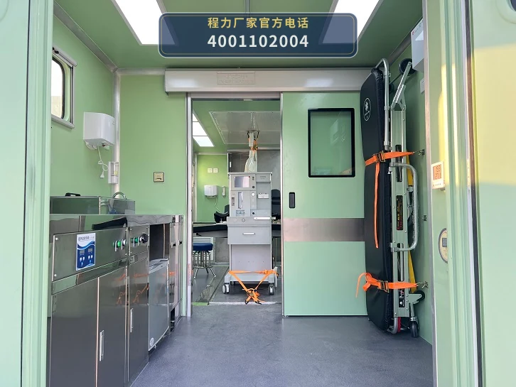 CLH5180XYLD6型东风天锦医疗车 产品细节图