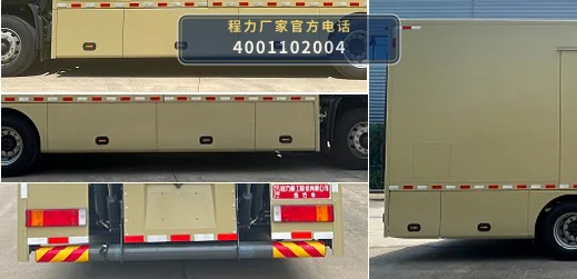 CLH5180XYLD6型东风天锦医疗车 产品细节图