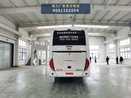 CLH5180XYLL6型中通12米医疗车 产品细节图