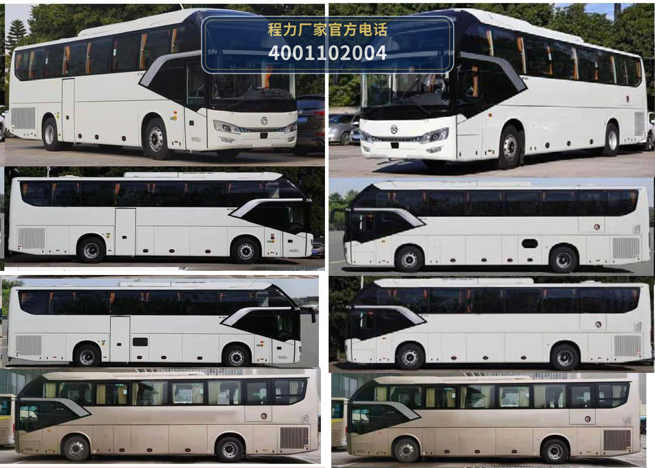 CLH5180XYLX6型金龙医疗车 产品细节图