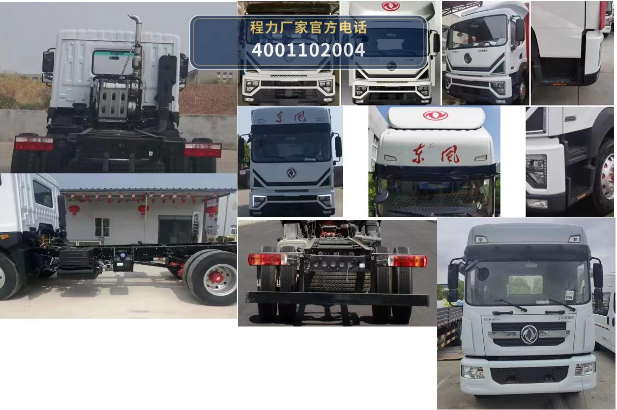 CLH5180ZBSD6型摆臂式垃圾车 产品细节图