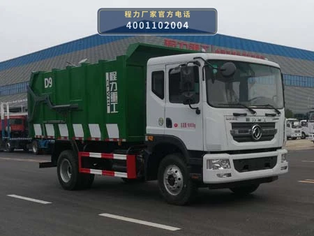 CLH5180ZDJD6型压缩式对接垃圾车整车图