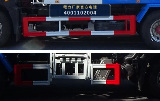 CLH5180ZZZD6型自装卸式垃圾车 产品细节图