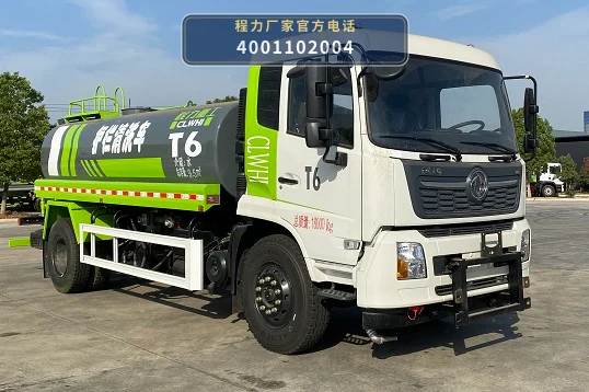 CLH5181GQXAHL型东风天锦9.5方护栏清洗车