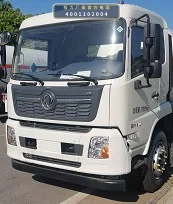 CLH5181GQXAHL型东风天锦9.5方护栏清洗车 产品细节图