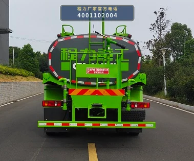 CLH5181GQXAHL型东风天锦9.5方护栏清洗车 产品细节图