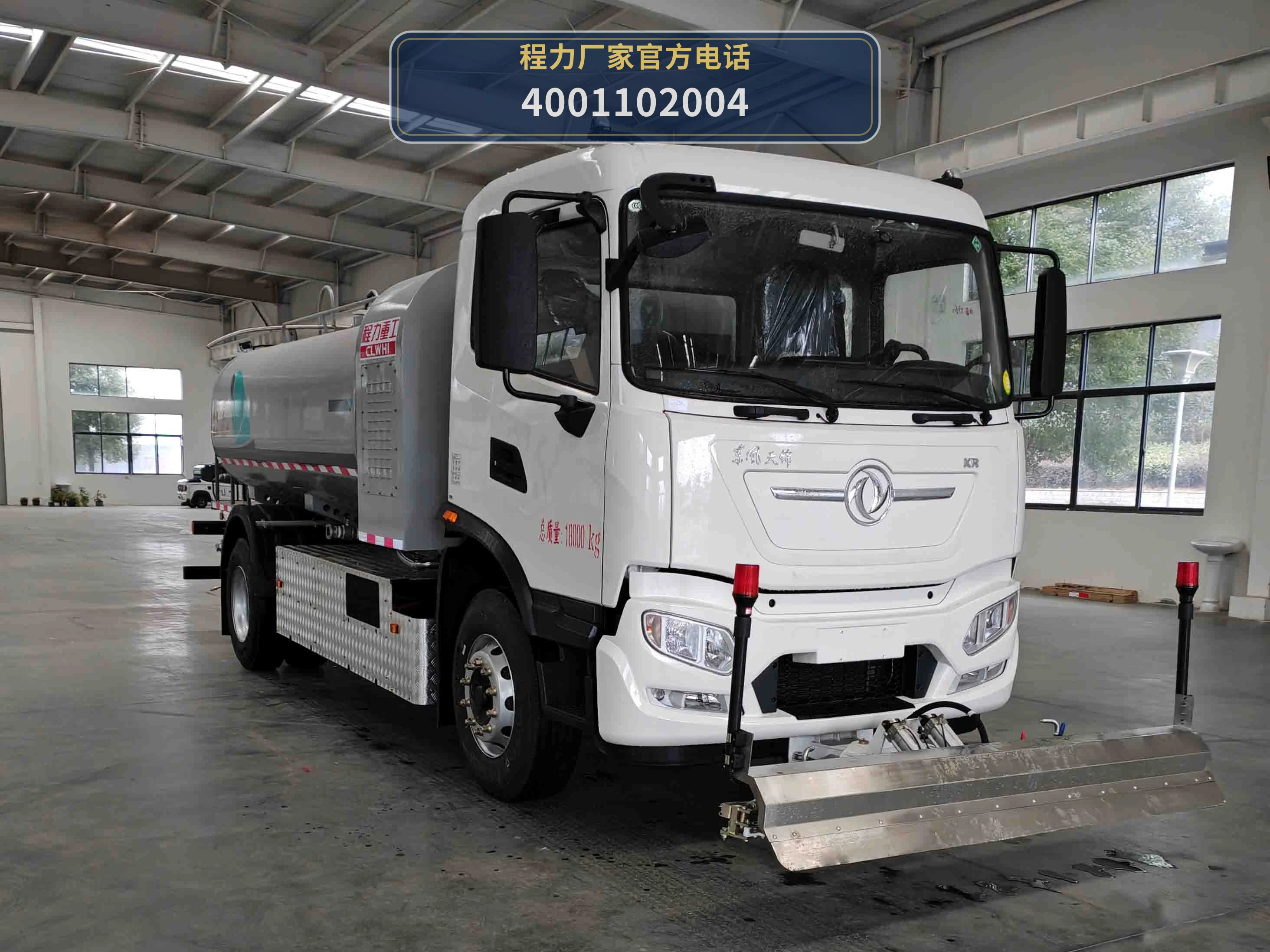 CLH5181GXSBEV型纯电动清洗洒水车整车图