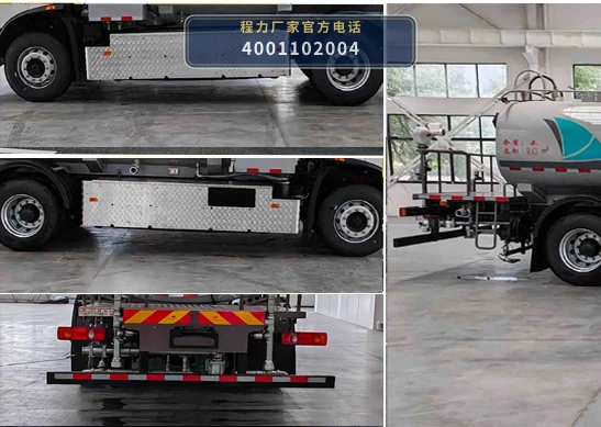 CLH5181GXSBEV型纯电动清洗洒水车 产品细节图