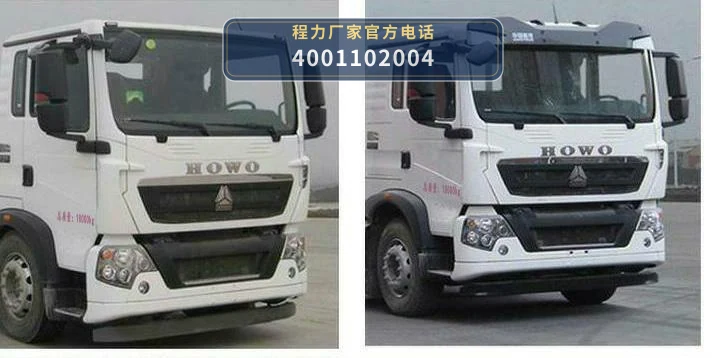 CLH5181TQZZ6型重汽豪沃清障车 产品细节图