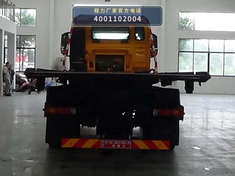 CLH5181TQZZ6型重汽豪沃清障车 产品细节图