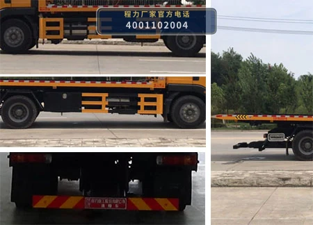 CLH5181TQZZ6型重汽豪沃清障车 产品细节图