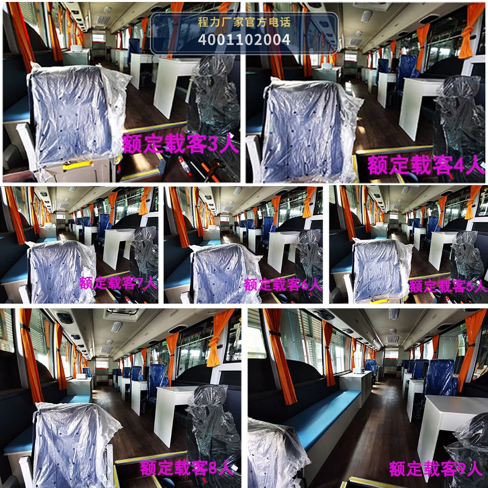 CLH5181XYLX6型金龙医疗车 产品细节图