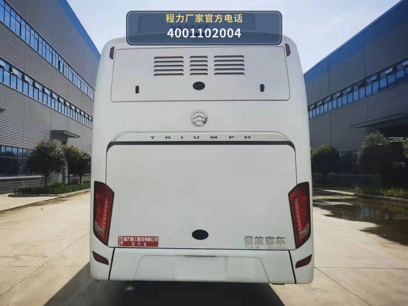CLH5181XYLX6型金龙医疗车 产品细节图