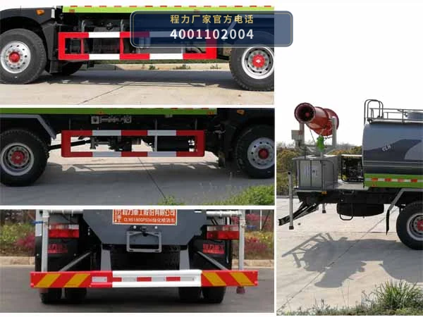 CLH5182GPSD6型东风11方绿化喷洒车 产品细节图