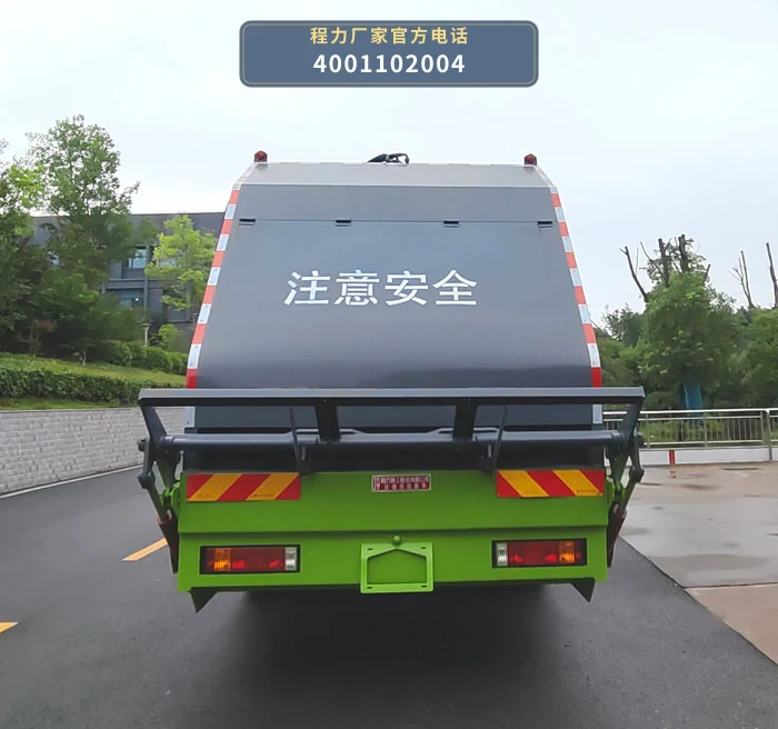 CLH5182ZYSAQC型压缩式垃圾车 产品细节图