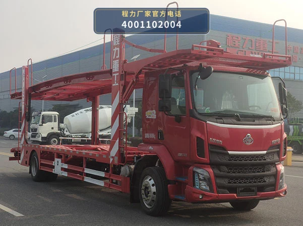 CLH5183TCLL6型东风柳汽乘龙车辆运输车整车图