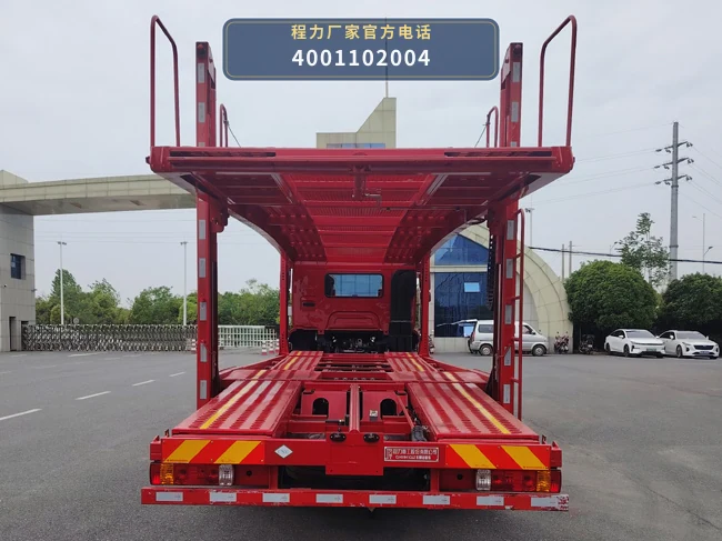 CLH5184TCLLZ型乘龙车辆运输车 产品细节图