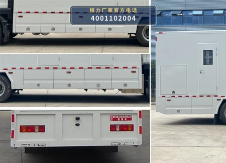 CLH5200TSYZ6型重汽豪沃宿营车 产品细节图