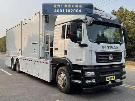 CLH5200XSSZ6型重汽豪沃手术车整车图