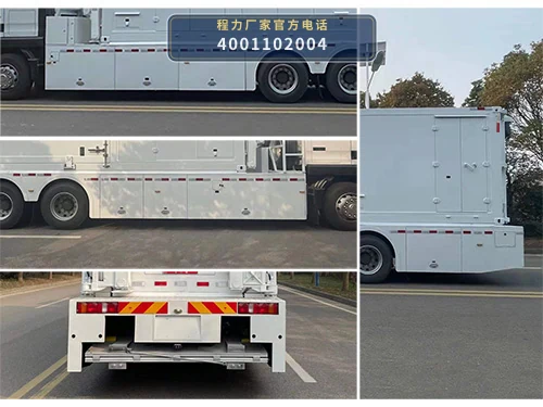 CLH5200XSSZ6型重汽豪沃手术车 产品细节图