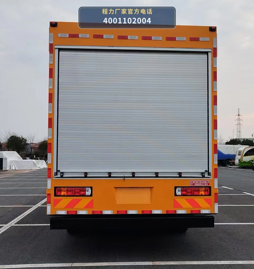 CLH5211XRHZZ6型润滑油净化工程车 产品细节图