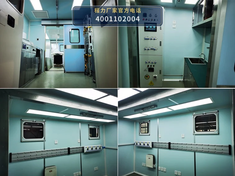 CLH5240XSSZ6型重汽豪沃手术车 产品细节图