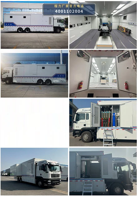 CLH5240XSSZ6型重汽豪沃手术车 产品细节图