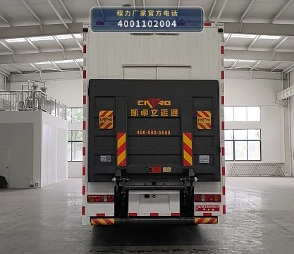 CLH5240XSSZ6型重汽豪沃手术车 产品细节图