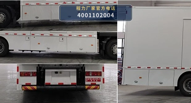 CLH5240XSSZ6型重汽豪沃手术车 产品细节图