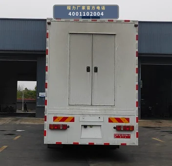 CLH5240XYLZ6型重汽豪沃医疗车 产品细节图