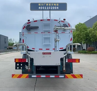 CLH5250GSSBEVAGX型纯电动洒水车 产品细节图