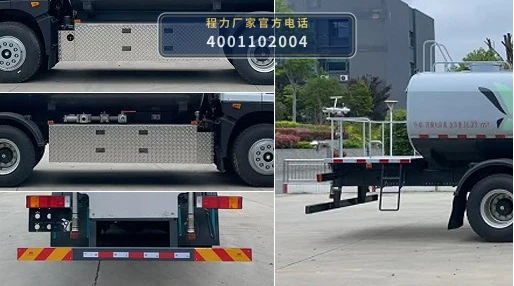 CLH5250GSSBEVAGX型纯电动洒水车 产品细节图