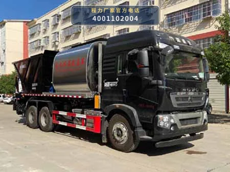 CLH5250TFCZ6型同步碎石封层车整车图