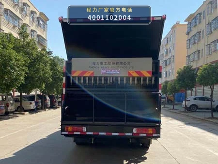 CLH5250TFCZ6型同步碎石封层车 产品细节图