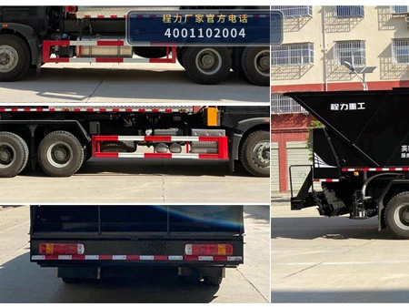 CLH5250TFCZ6型同步碎石封层车 产品细节图