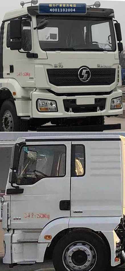 CLH5250TFSS6型陕汽德龙粉料撒布车 产品细节图