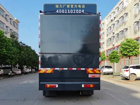 CLH5250TFSS6型陕汽德龙粉料撒布车 产品细节图