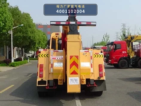CLH5250TQZZ6型重汽豪沃清障车 产品细节图