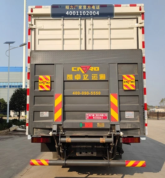 CLH5250XCBE6型东风25吨物资储备车 产品细节图