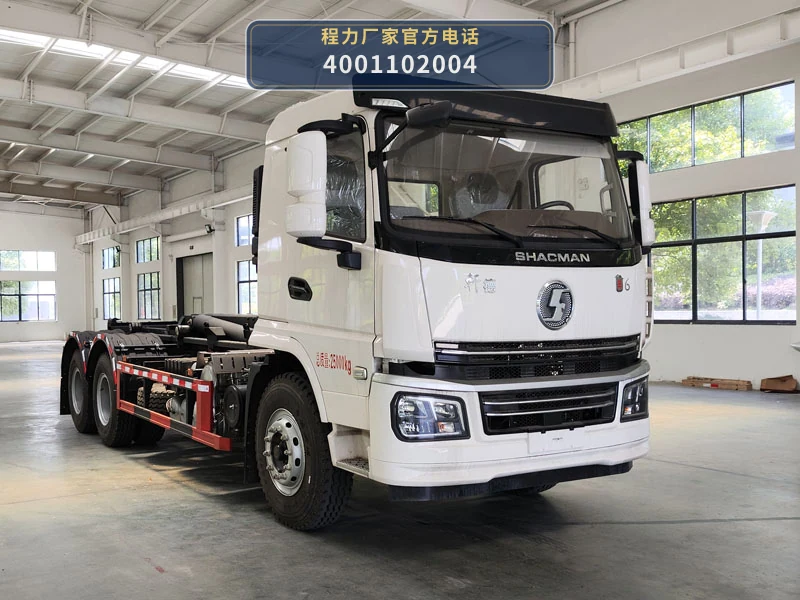 CLH5250ZXXAHJ型车厢可卸式垃圾车整车图