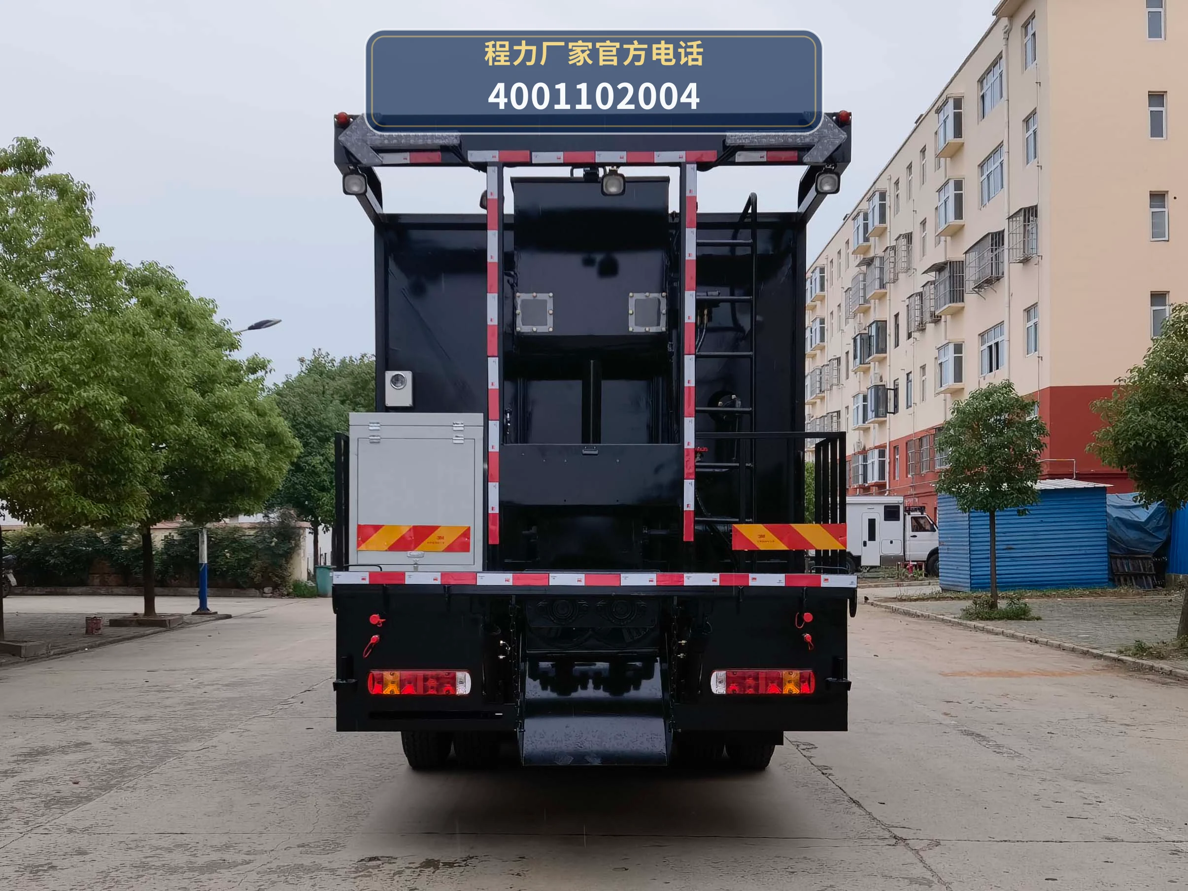 CLH5251TFCZ6型重汽豪沃稀浆封层车 产品细节图