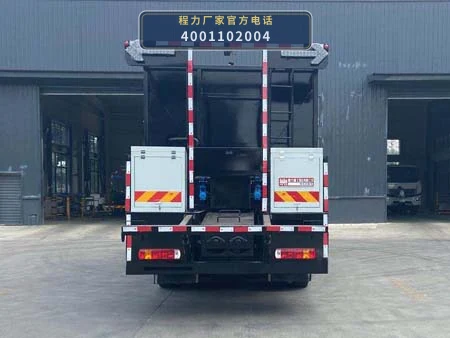CLH5251TFCZ6型重汽豪沃稀浆封层车 产品细节图