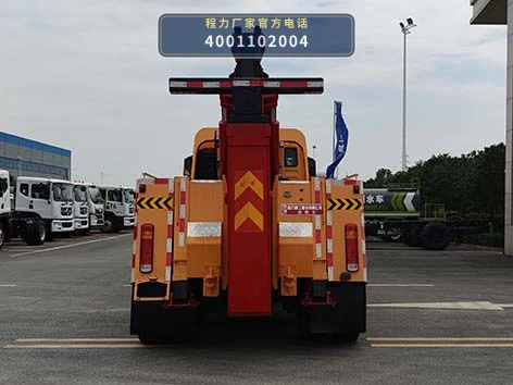 CLH5251TQZZ6型重汽豪沃清障车 产品细节图